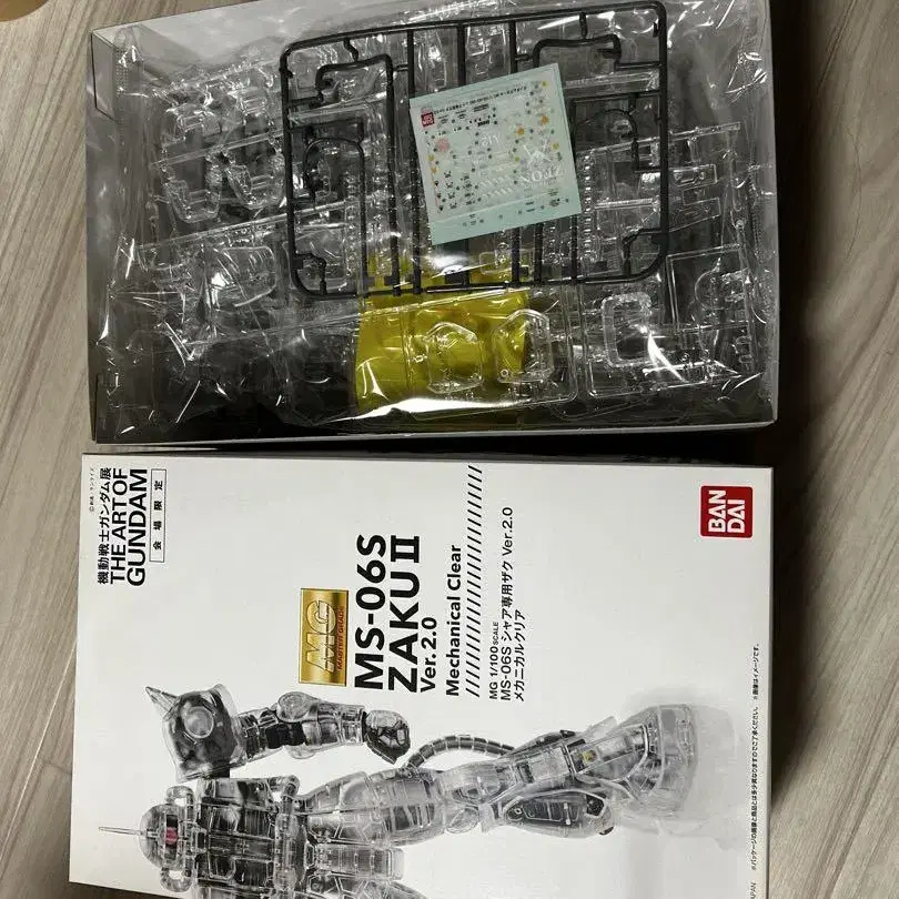 1번째 상품 이미지
