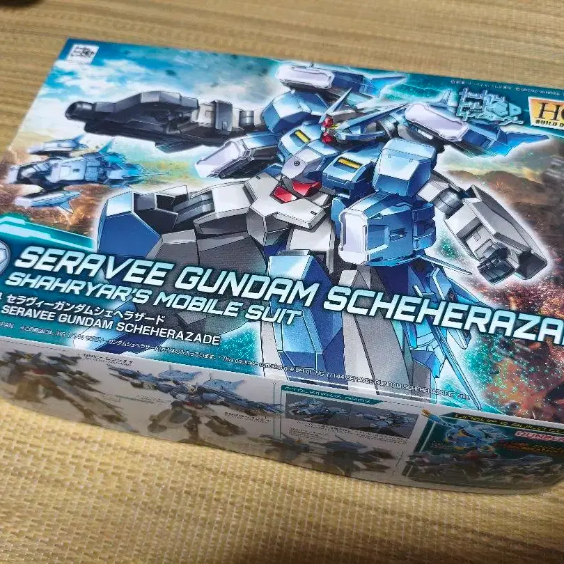 1번째 상품 이미지