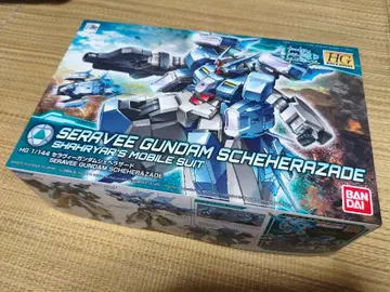 1/144 HGBD 세라비 건담 셰헤라자드