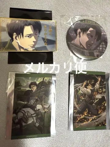 기억으로의 진격 리바이 캔뱃지 B상 비주얼 시트 C상 복권 스티커