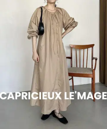 CAPRICIEUX LE'MAGE 턱 플레어 원피스