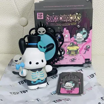 TOPTOY 산리오 할로윈 Halloween 피규어 포차코