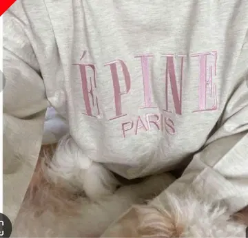 EPINE 에피누 로고 자수 긴팔 티셔츠 그레이 핑크