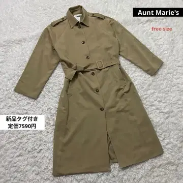 Aunt Marie's 트렌치코트 택 포함 새상품 정가 7590엔