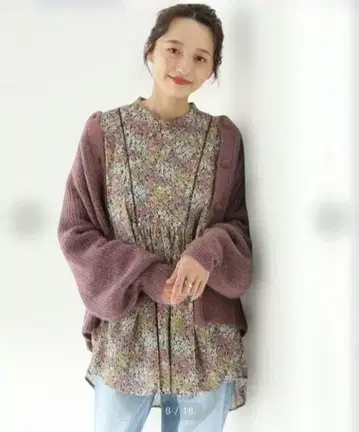Deveaux 멀티 플라워 퀼팅 블라우스
