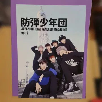 BTS 뉴스레터 Vol.2