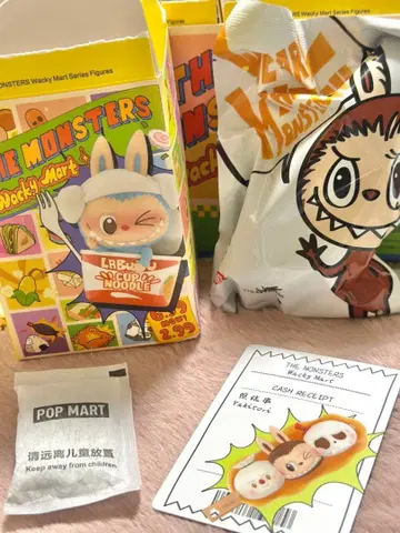 THE MONSTERS Wacky Mart Yakitori