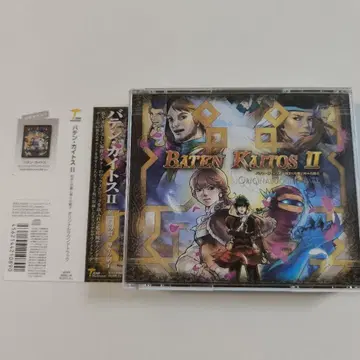 사쿠라바 토오루 바텐 카이토스 II 사운드트랙 산토라 switch