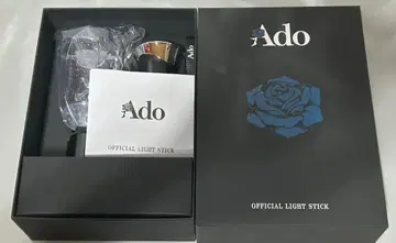 [새상품] Ado Hibana 대진화! 꽤 클지도?! 반짝반짝 응원봉