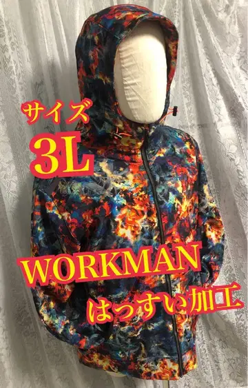 WORKMAN 워크맨 워크웨어 발수 가공 카오스 오렌지 3L