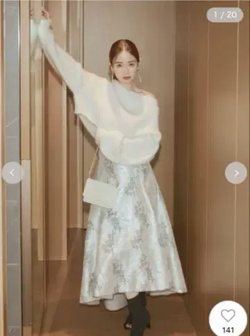 FRAY I.D 라메 자카드 플레어 스커트
