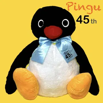 핑구 GRAN+봉제 인형 45th Anniversary