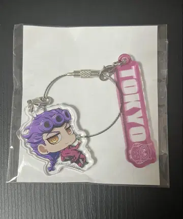 죠르노 죠바나 와이어 키링 죠죠 월드3 도쿄 회장 한정판