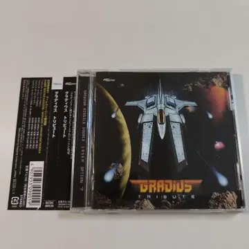 오비 포함 코나미 그라디우스 트리뷰트 사운드트랙 CD (사운드트랙)