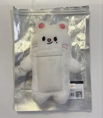 현진 지니레트 트레이딩 카드 키링
