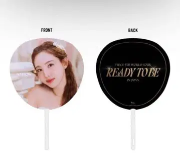TWICE 부채 READY TO BE IN JAPAN
