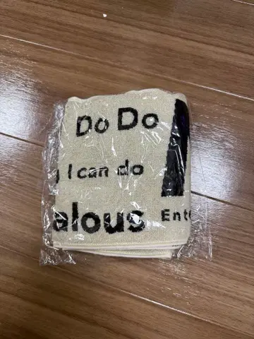 nissy 타월 Do Do I can do