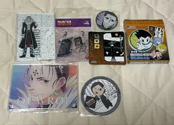 HUNTER x HUNTER 클로로