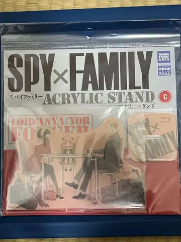 SPY x FAMILY 아크릴 스탠드 C