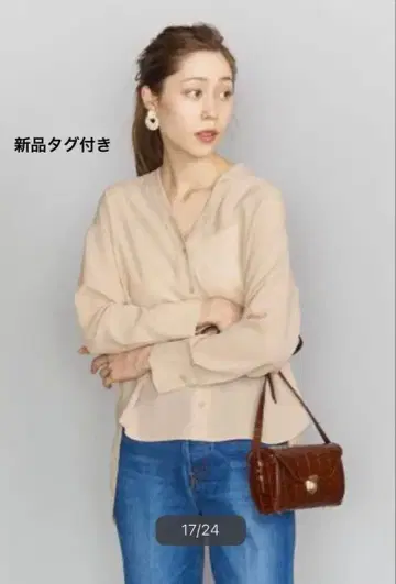BY 시어 V넥 셔츠 택 포함 새상품 베이지