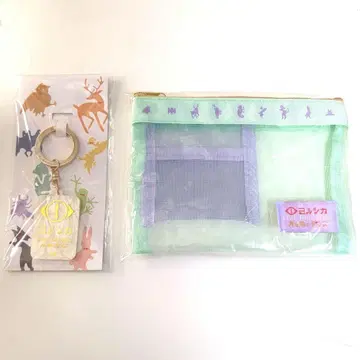 [ 미개봉 새상품 ] 요루시카 LIVE 메쉬 파우치, 키링 세트