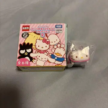 산리오 캐릭터즈 컬렉션 2 미니카
