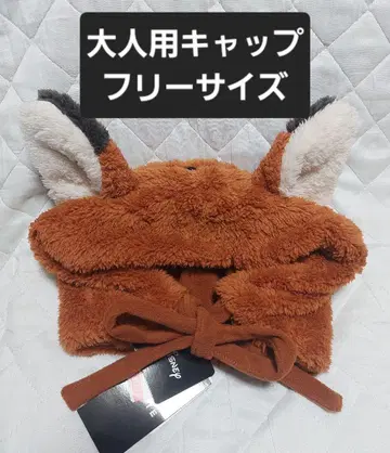 주토피아 닉 인형옷 코스튬 모자