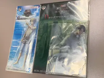 제일복권