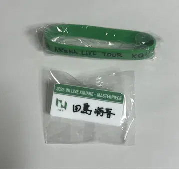 INI 캡슐 토이 타지마 쇼고 러버 밴드 명찰 묶음 판매