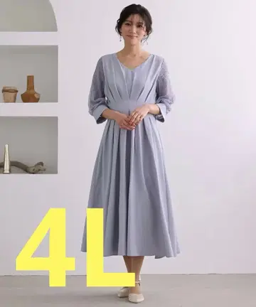 PourVous 허리 턱 플레어 드레스 아이스 그레이 4L