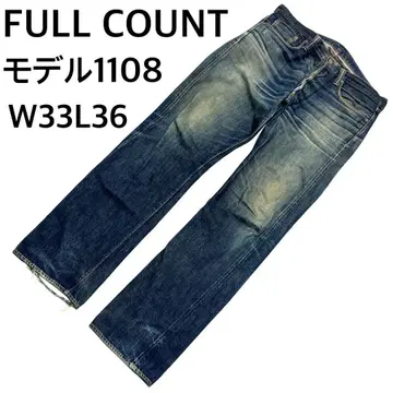 미색빠짐 양호 FULL COUNT 1108 셀비지 데님 W33L36