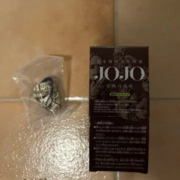 아라키 히로히코 원화전 한정판 JOJO 넨다이 스트랩