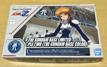 Figure-rise Standard 건담 베이스 한정판 풀투 익명 배송