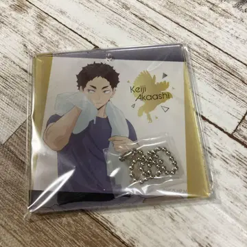 하이큐 쿨다운 아크릴 키링 아카아시 케이지