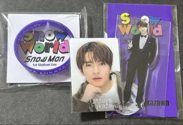 SnowMan SnowWorld 후카사와 타츠야 묶음 판매 1