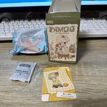 미개봉 새상품 DIMOO The Missing Day 피규어