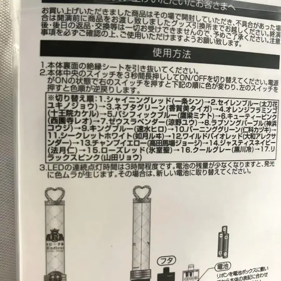 2번째 상품 이미지