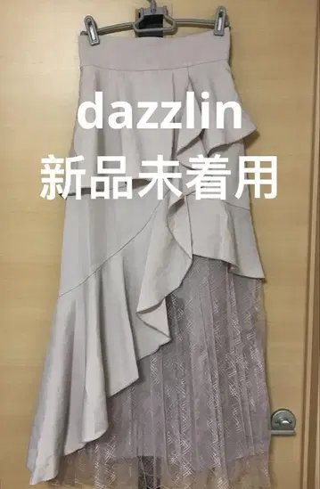 dazzlin 아지메 플리츠 머메이드 스커트 미착용 새상품 S