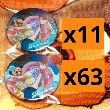 우라시마사카타센 캔뱃지 여름 투어 2022 우라타누키 등신 캔뱃지 74개