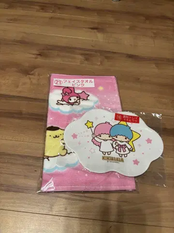 키키라라 페이스 타월과 플레이트 세트
