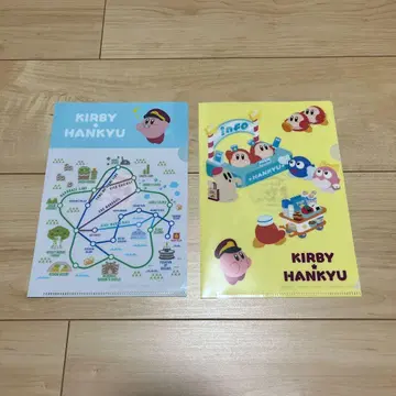 커비 한큐 전철 클리어 파일 2장 세트