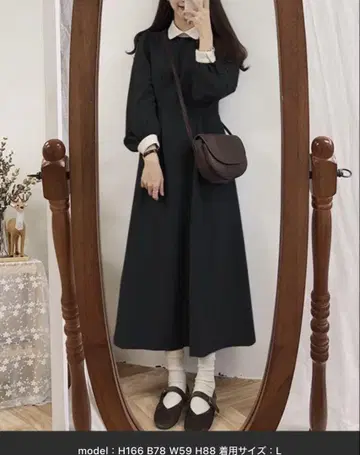 레트로 걸리시 원피스