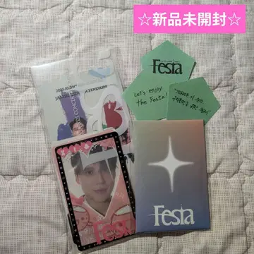 XIA 준수 Festa MD 굿즈 미개봉 새상품 세트