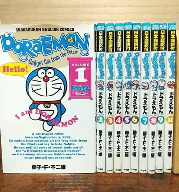 DORAEMON 전 10권 세트 일본어 번역 포함 전권