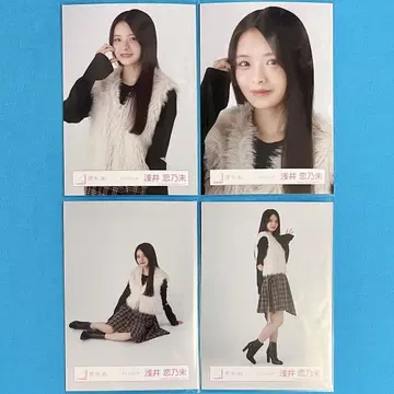 [ 익명 배송 ] 아사이 코노미 체크 코디 컴프 브로마이드 사쿠라자카46