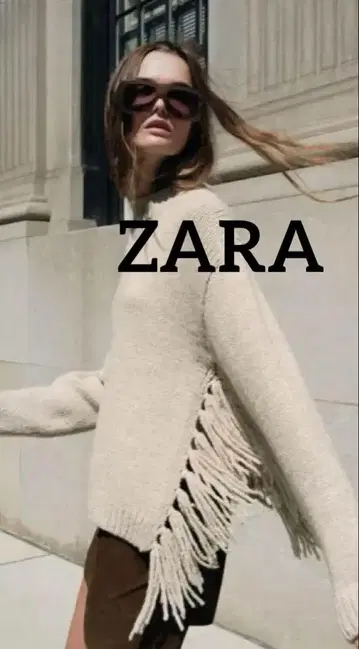 ZARA 프린지 니트 스웨터