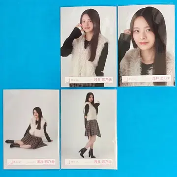 [ 익명 배송 ] 아사이 코노미 체크 코디 컴프 브로마이드 사쿠라자카46