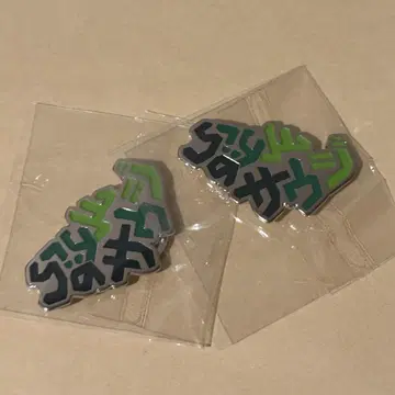 만박 사우디아라비아 파빌리온 마그넷 핀 핀즈 2개 세트 2