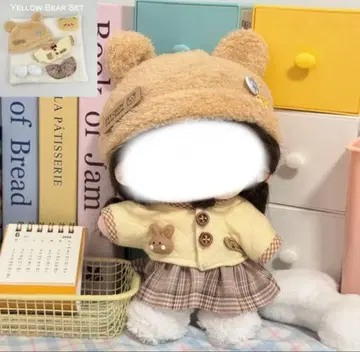 곰 모자 캐주얼 봉제 인형