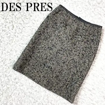 DES PRES 데프레 트위드 스커트 블랙 계열 0 B5147
